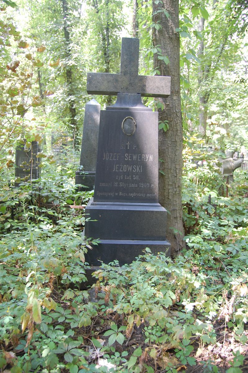 Nagrobek Józefa Seweryna Jeżowskiego, cmentarz Bajkowa w Kijowie, stan z 2021