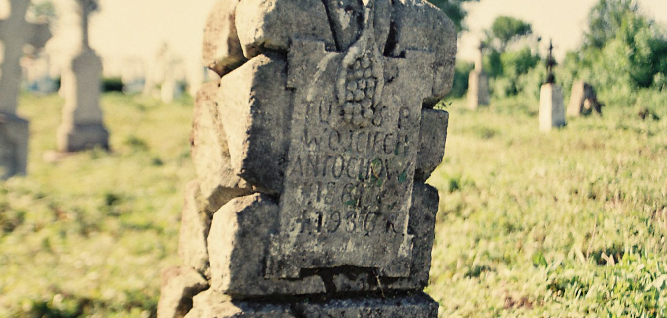 Photo showing Tombstone of Adalbert Antokhov