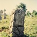 Photo showing Tombstone of Adalbert Antokhov