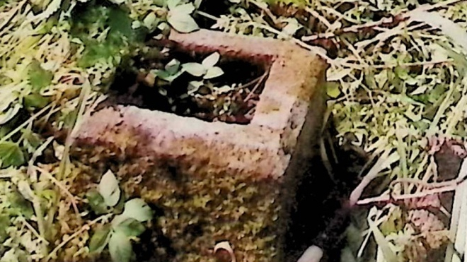 Fotografia przedstawiająca Nagrobek N.N.