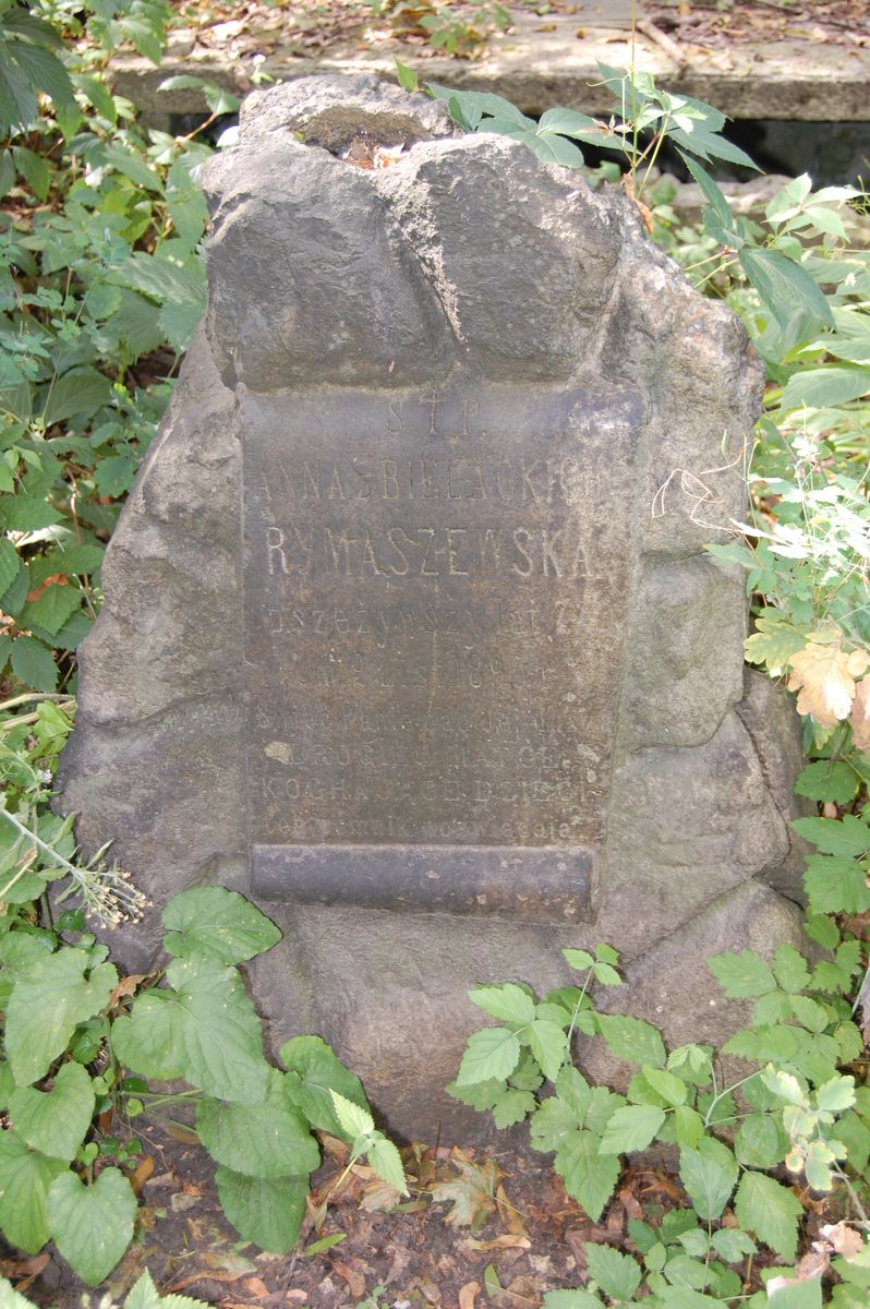 Tombstone of Anna Rymashevskaya, Bajkova cemetery, Kyiv, 2021