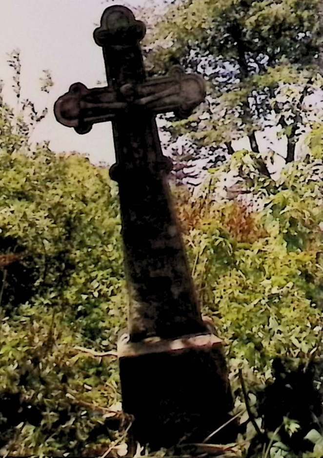 Fotografia przedstawiająca Nagrobek N.N.