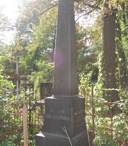 Nagrobek Marii i Macieja Jankowskich, cmentarz Bajkowa w Kijowie, stan z 2021