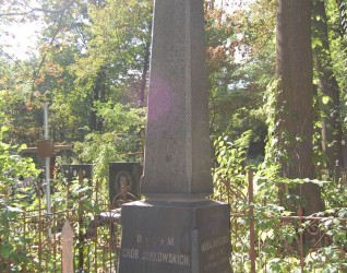 Nagrobek Marii i Macieja Jankowskich, cmentarz Bajkowa w Kijowie, stan z 2021