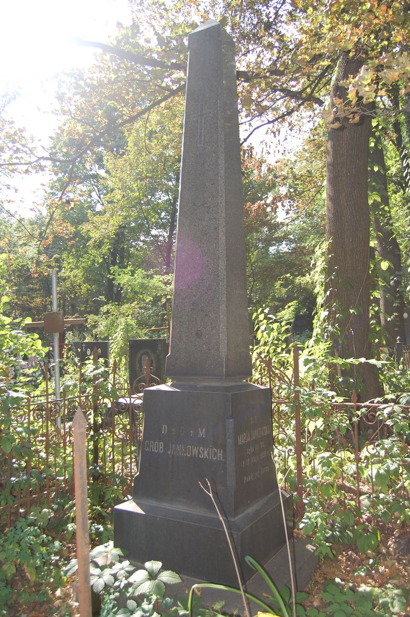 Tombstone of Maria and Maciej Jankowski, Bajkova cemetery, Kyiv, 2021