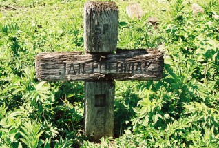 Nagrobek Jana Pochniaka, cmentarz w Łosiaczu, Ukraina