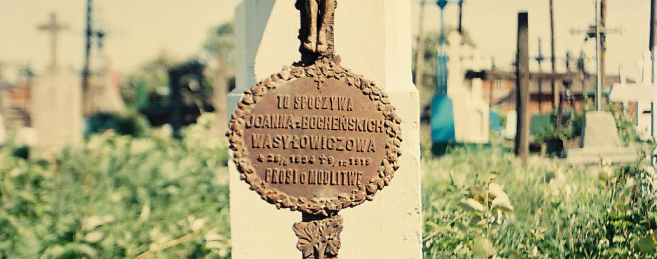 Photo montrant Tombstone of Joanna Wasylowicz