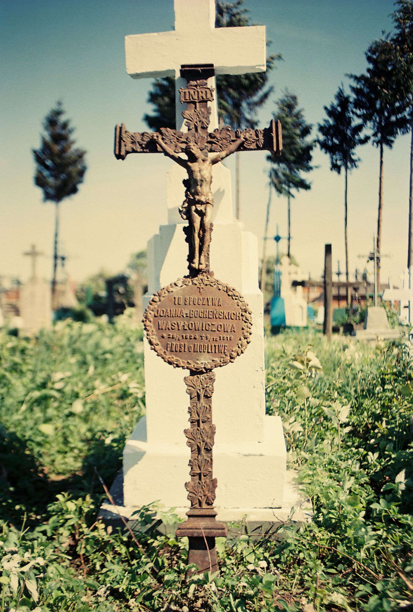 Pierre tombale de Joanna Vasylovich, cimetière de Losych, Ukraine