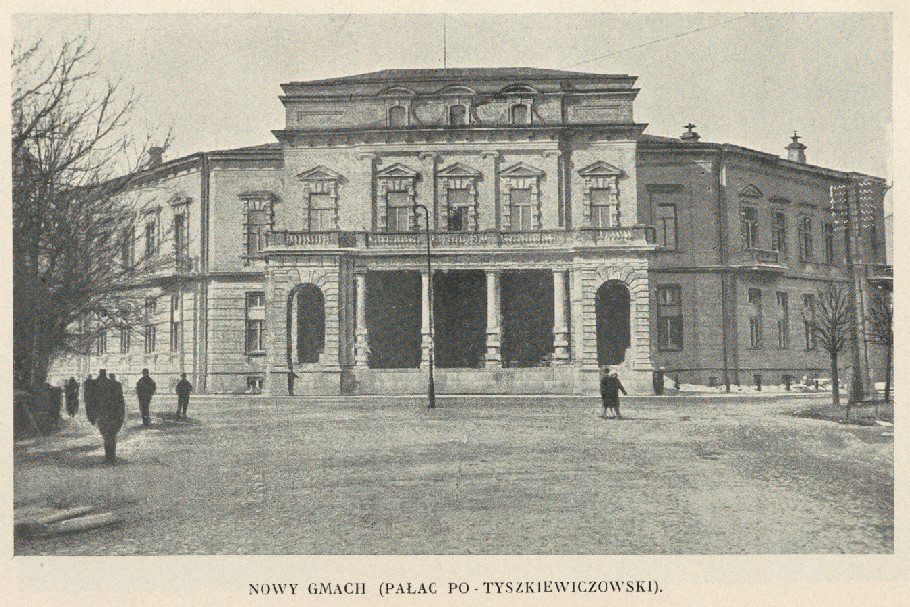 Photo montrant La bibliothèque Wróblewski à Vilnius et l\'ancien palais Tyszkiewicz