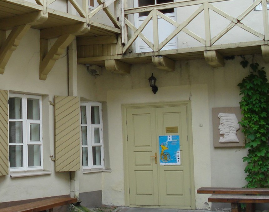 Photo showing Adam Mickiewicz Museum in Vilnius