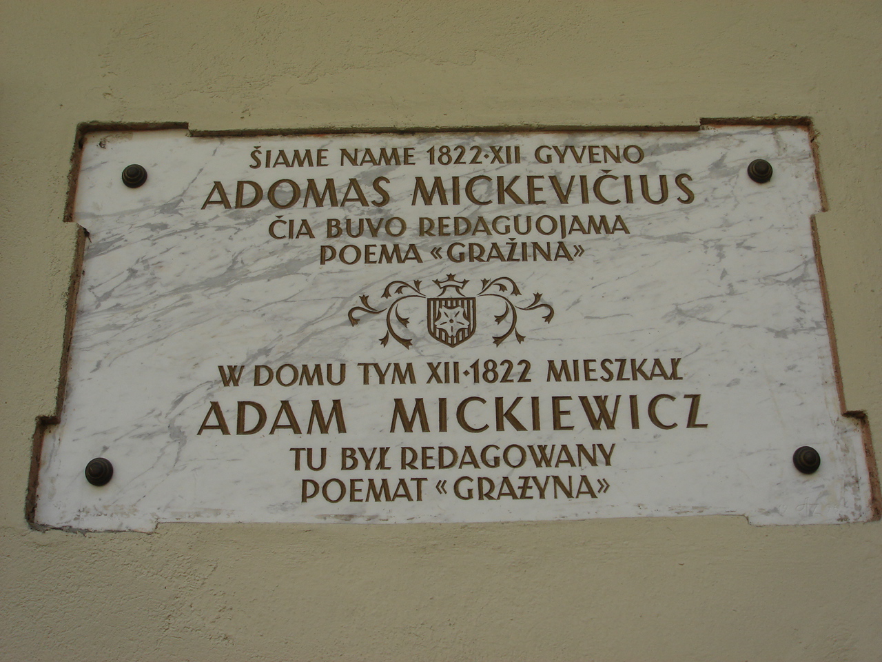 Fotografia przedstawiająca Adam Mickiewicz Museum in Vilnius