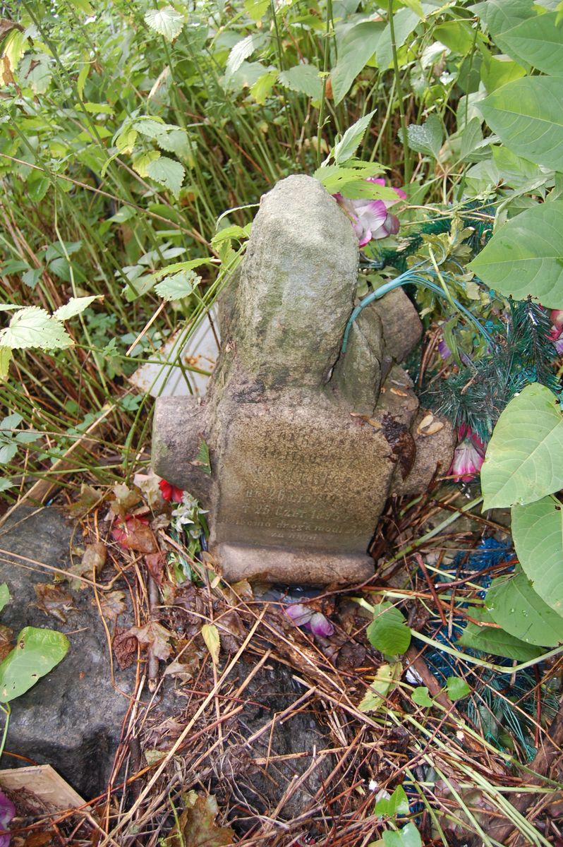 Tombstone of Konrad Vytkovich Pavlovich, Baykova cemetery, Kyiv, as of 2021