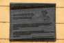 Photo montrant Plaque commemorating the imprisonment of Hugo Kołłątaj in Olomouc