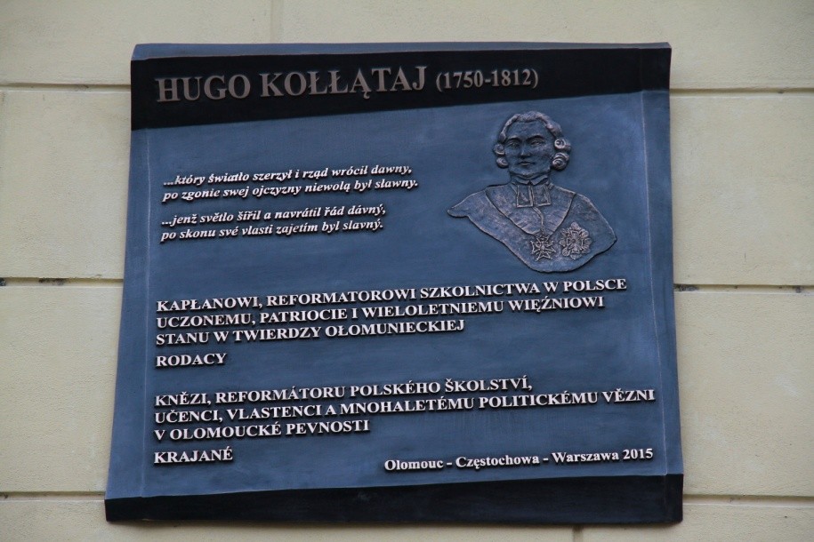 Plaque of Hugo Kołłątaj, Marek Mielczarek, 2015, Olomouc, Czech Republic