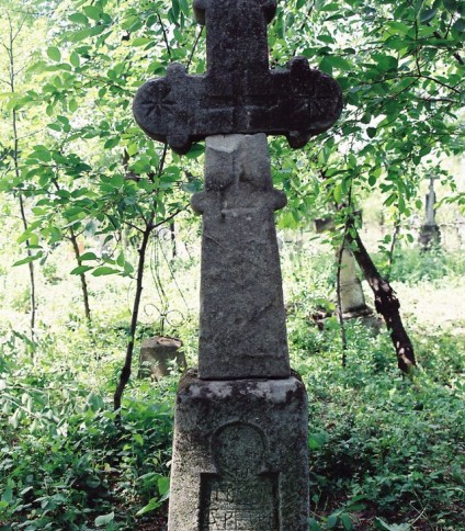 Nagrobek Petro Białkowskiego