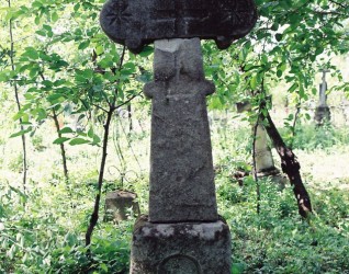 Nagrobek Petro Białkowskiego