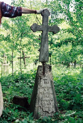 Nagrobek M. Biatkowskiej