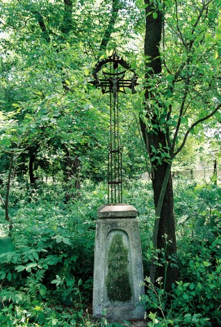 Nagrobek Stanisława Bogdanowskiego