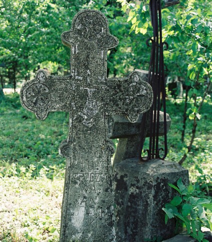 Nagrobek Jana Bonachowskiego