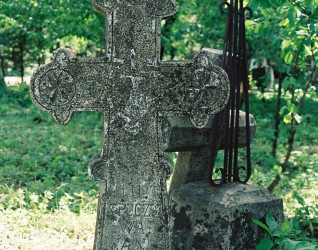 Nagrobek Jana Bonachowskiego