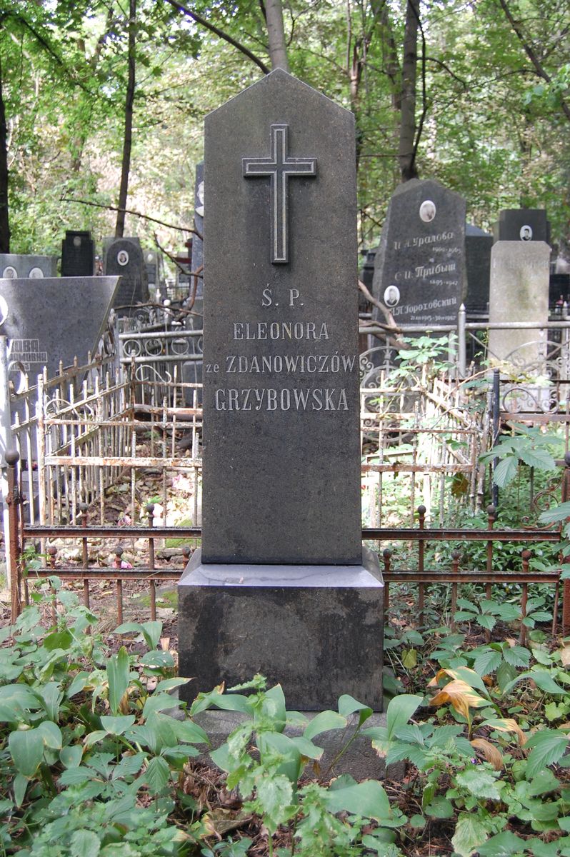 Tombstone of Eleonora Grzybowska, as of 2021
