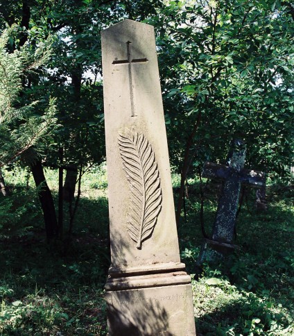 Nagrobek Amalii ze Sniezków Głowackiej