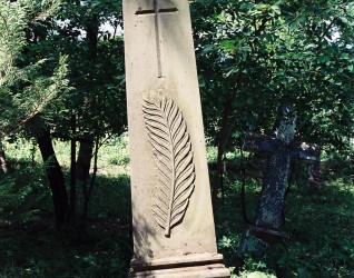 Nagrobek Amalii ze Sniezków Głowackiej