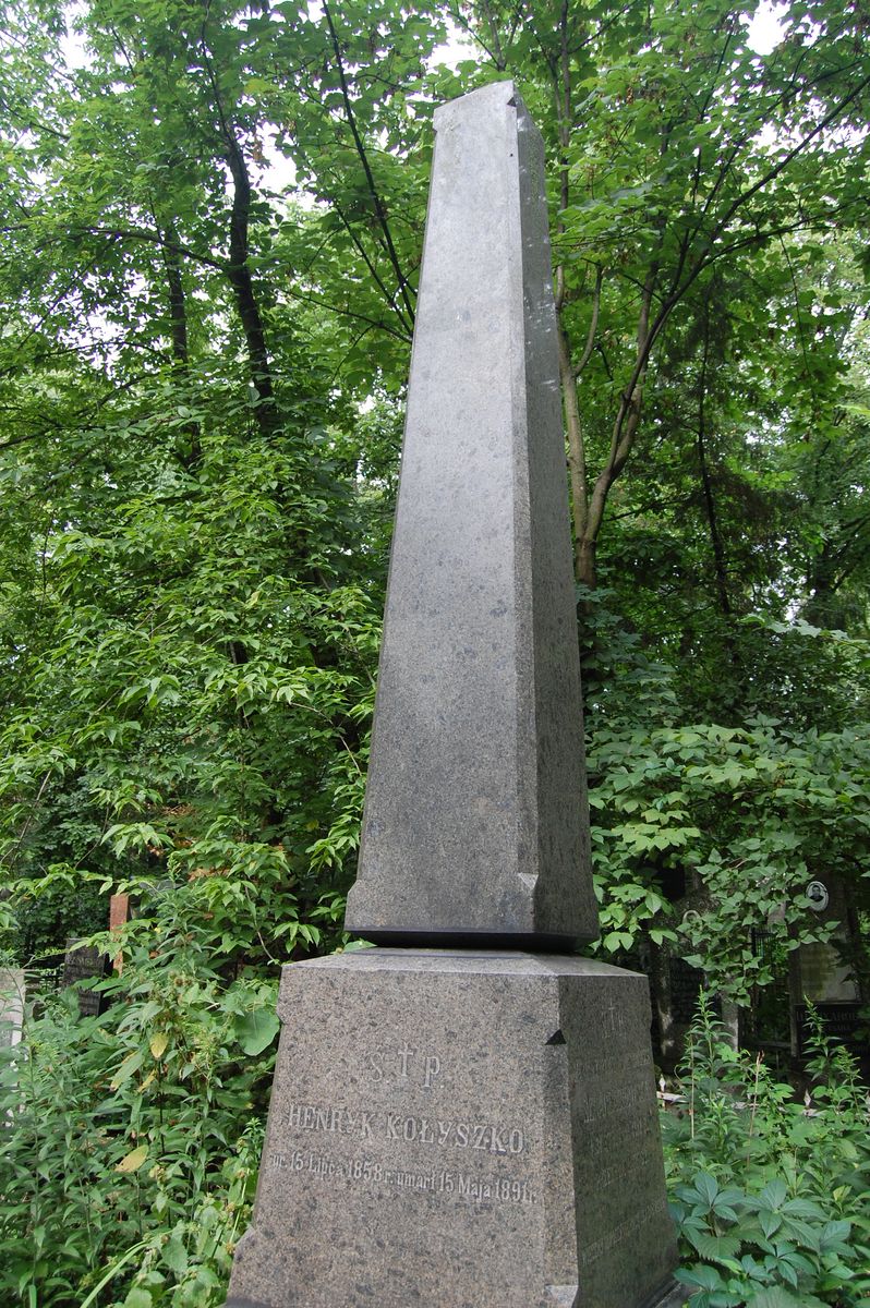 Tombstone of the Sznarbachowski family, as of 2022