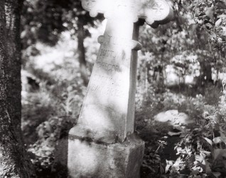 Nagrobek Justyny Gregoraszczk, cmentarz w Mielnicy Podolskiej