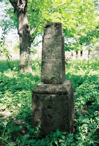 Nagrobek Michała Hajkowskiego