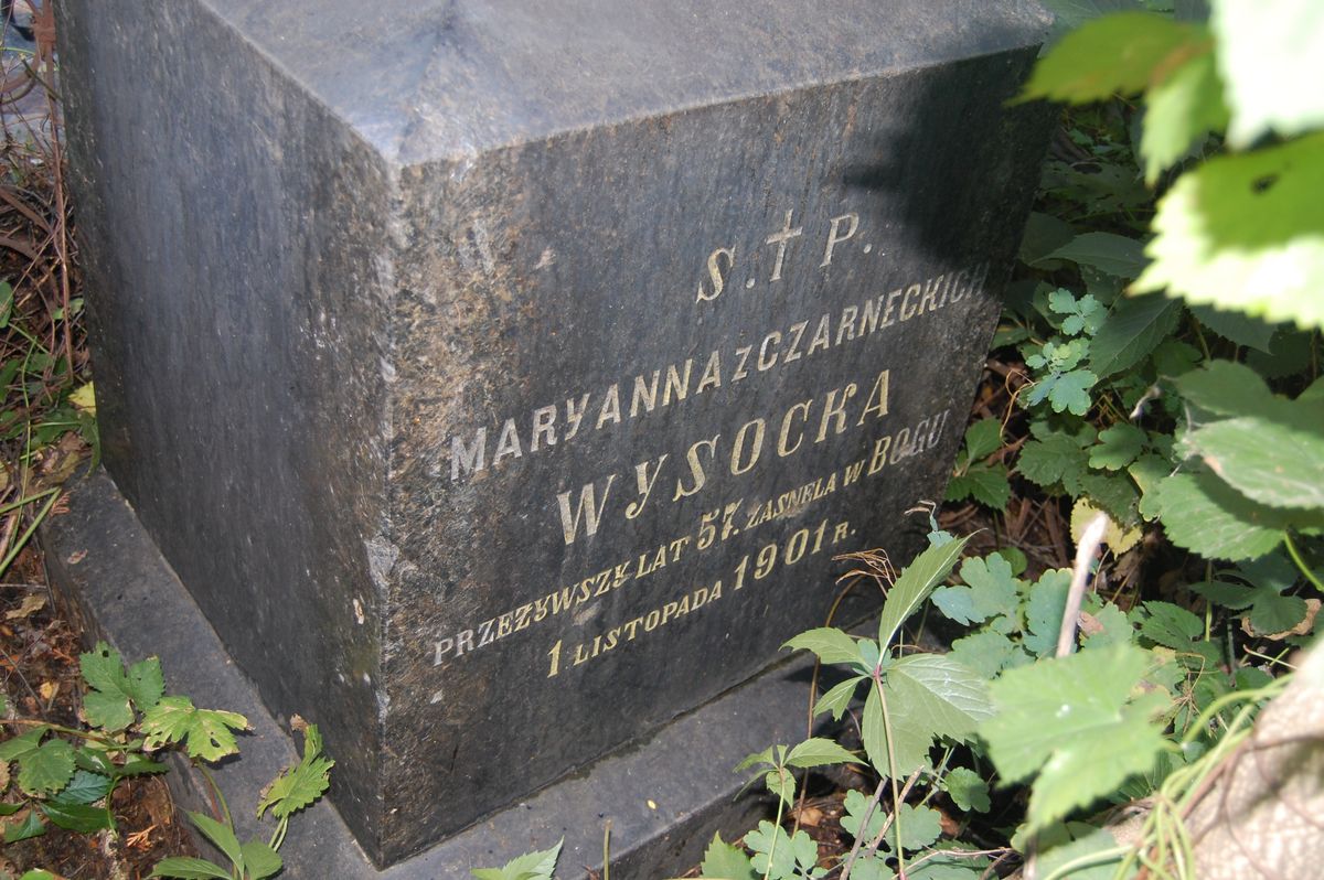 Tombstone of Maryanna Wysocka, as of 2022