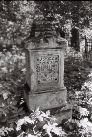 Nagrobek Mikołaja Jabiełłowicza, cmentarz w Mielnicy Podolskiej