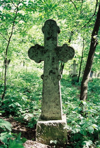 Nagrobek Jakuba Jendrzejewskiego