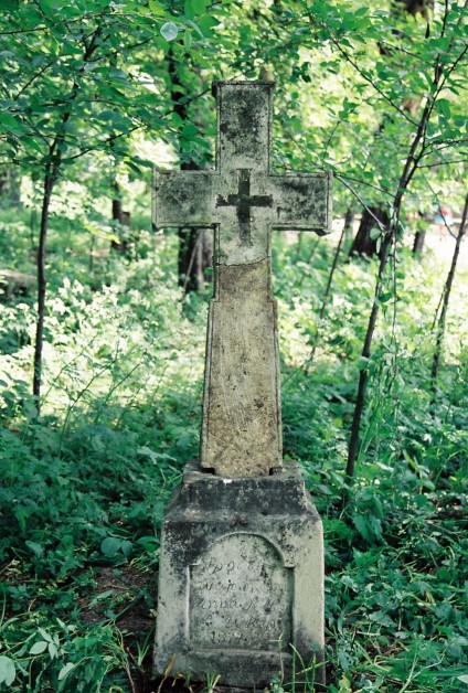 Nagrobek ..., Anny i Marianny Kobys