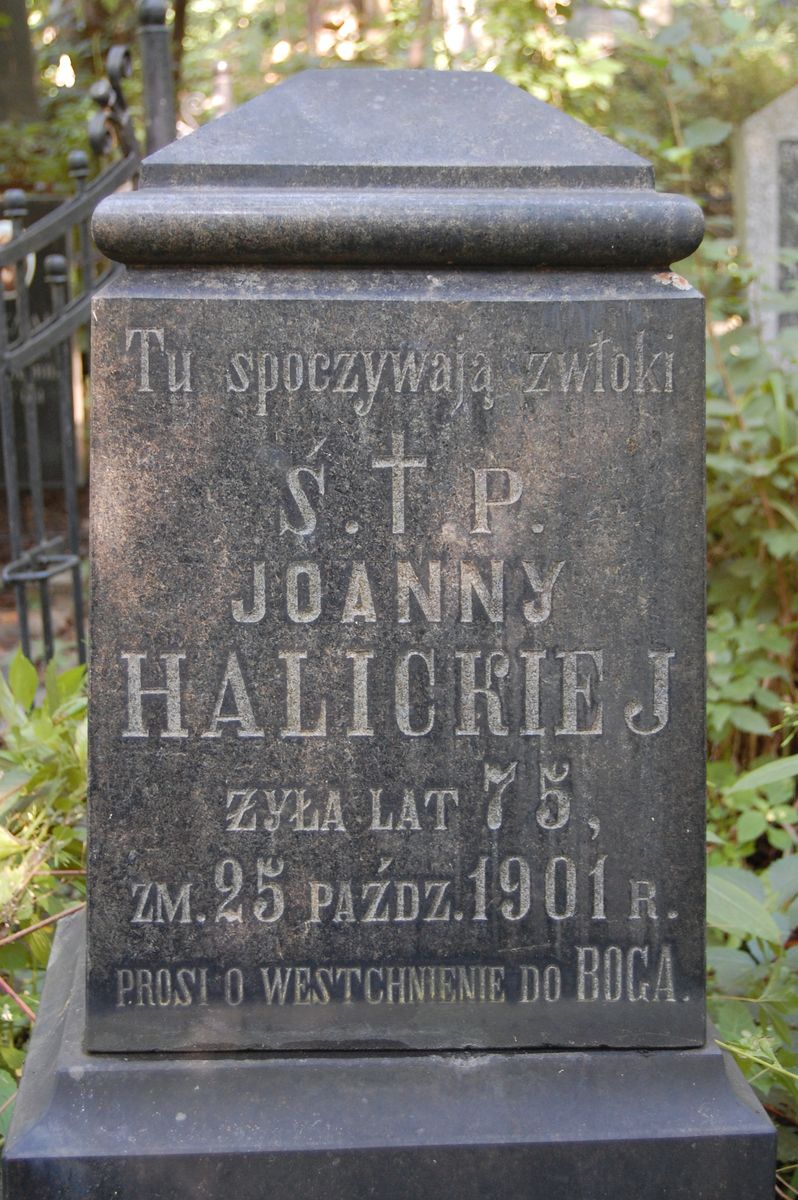 Tombstone of Joanna Halicka, as of 2022