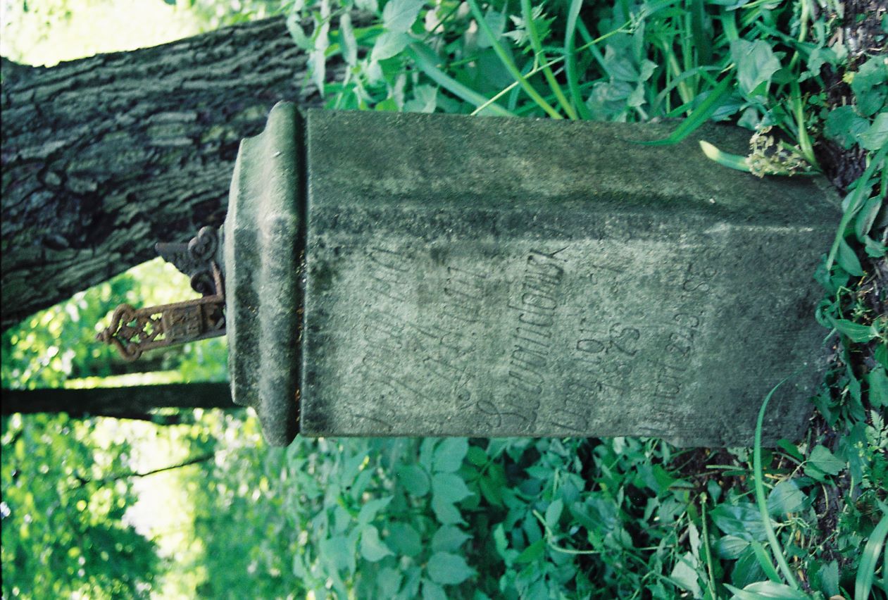 Tombstone of Adam Lewandowski