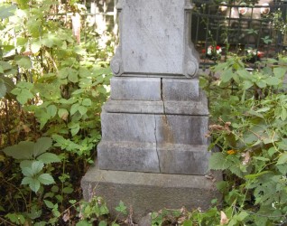 Nagrobek Marii Dąbrowskiej, stan z roku 2022