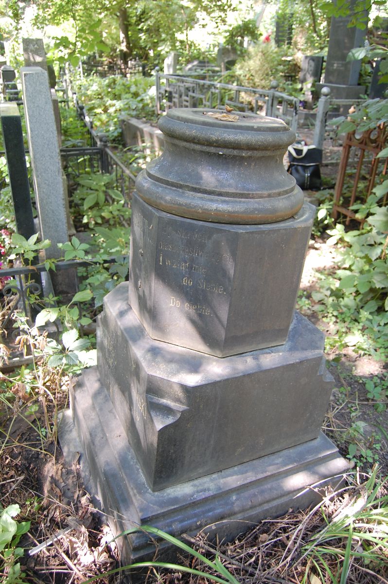 Tombstone of Gustav Wachnowski, as of 2022
