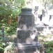 Photo montrant Tombstone of Gustav Wachnowski