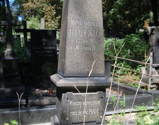 Nagrobek Maryi Dobrowolskiej, stan z roku 2022