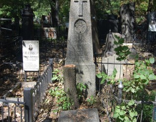 Nagrobek Czesława Dąbrowskiego, stan z roku 2022