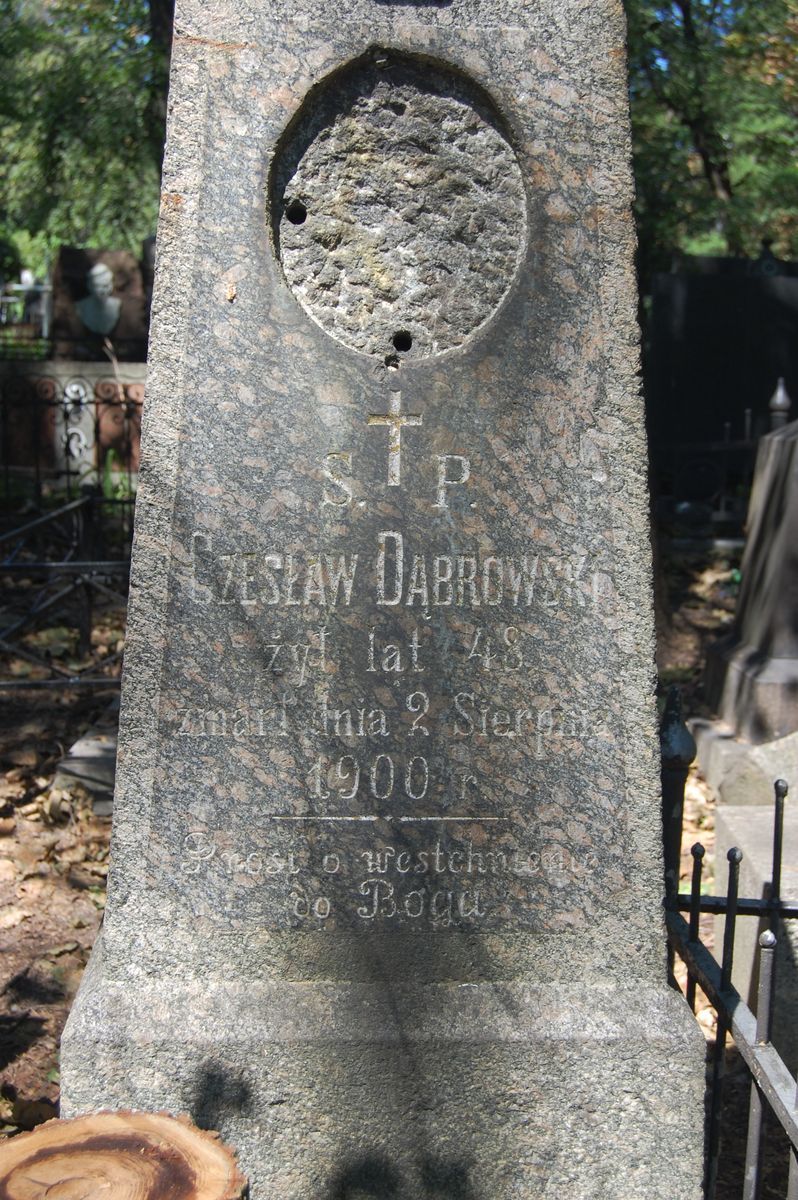 Tombstone of Czesław Dąbrowski, state of 2022