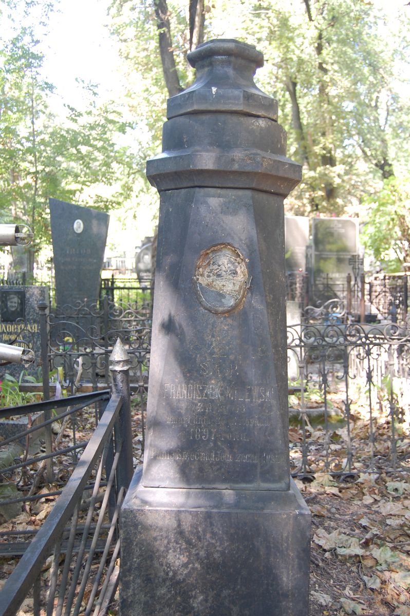 Tombstone of Franciszek Milewski, as of 2022
