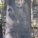Photo montrant Tombstone of Franciszek Milewski