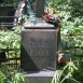Photo montrant Tombstone of Wilhelm Ernst