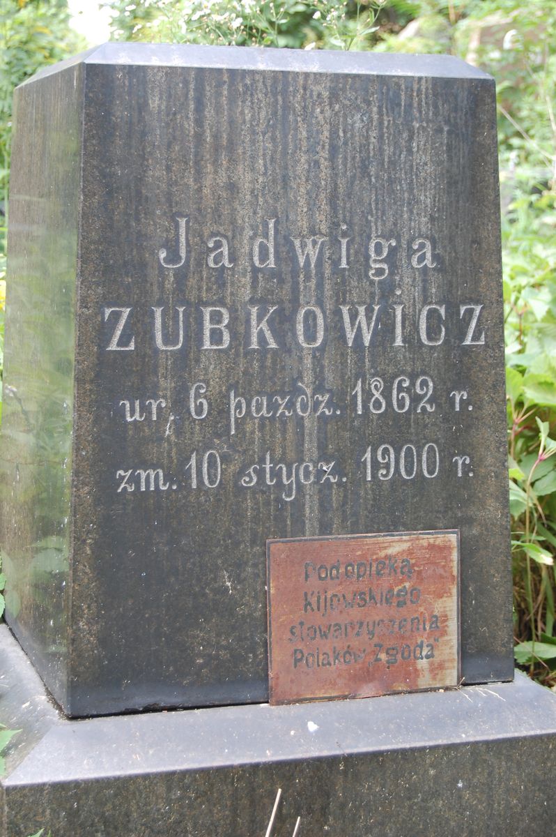 Tombstone of Jadwiga Zubkowicz, as of 2022