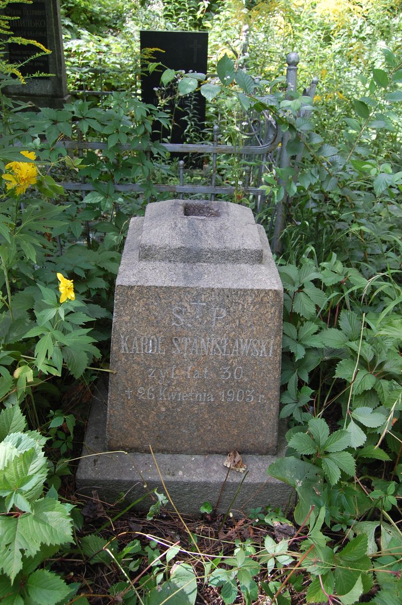 Tombstone of Karol Stanislawski, as of 2022