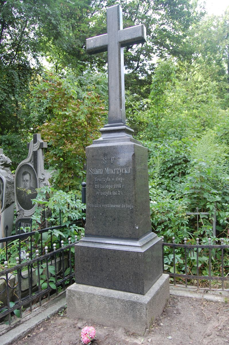 Tombstone of Sabina Mokrzycka, as of 2022