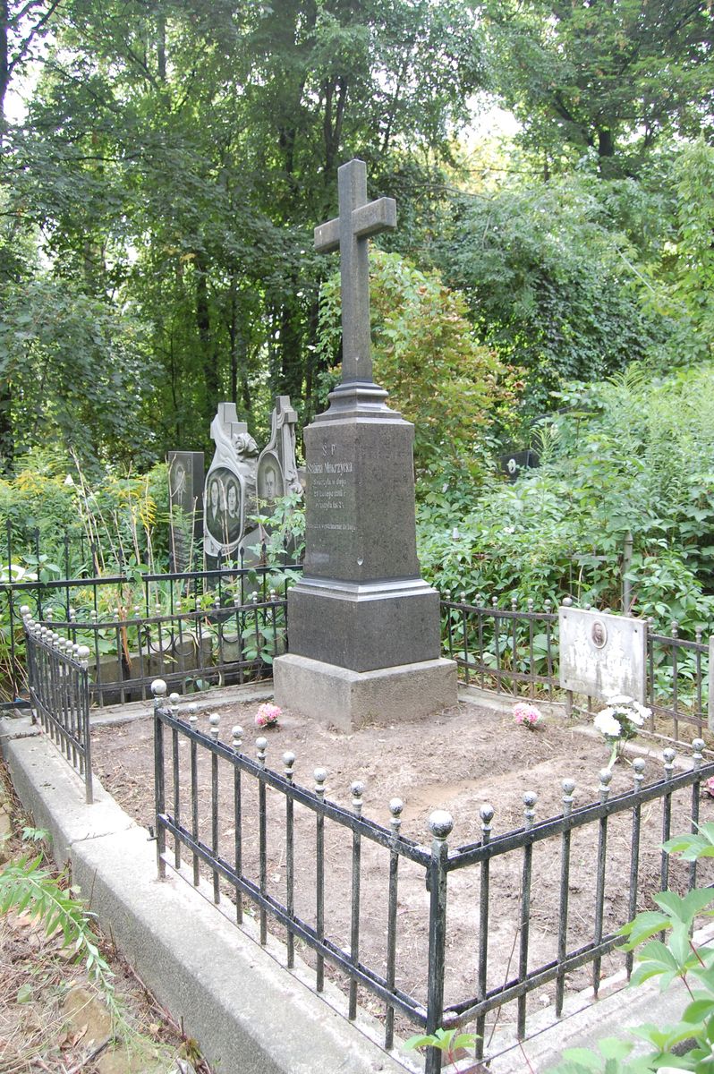 Tombstone of Sabina Mokrzycka, as of 2022