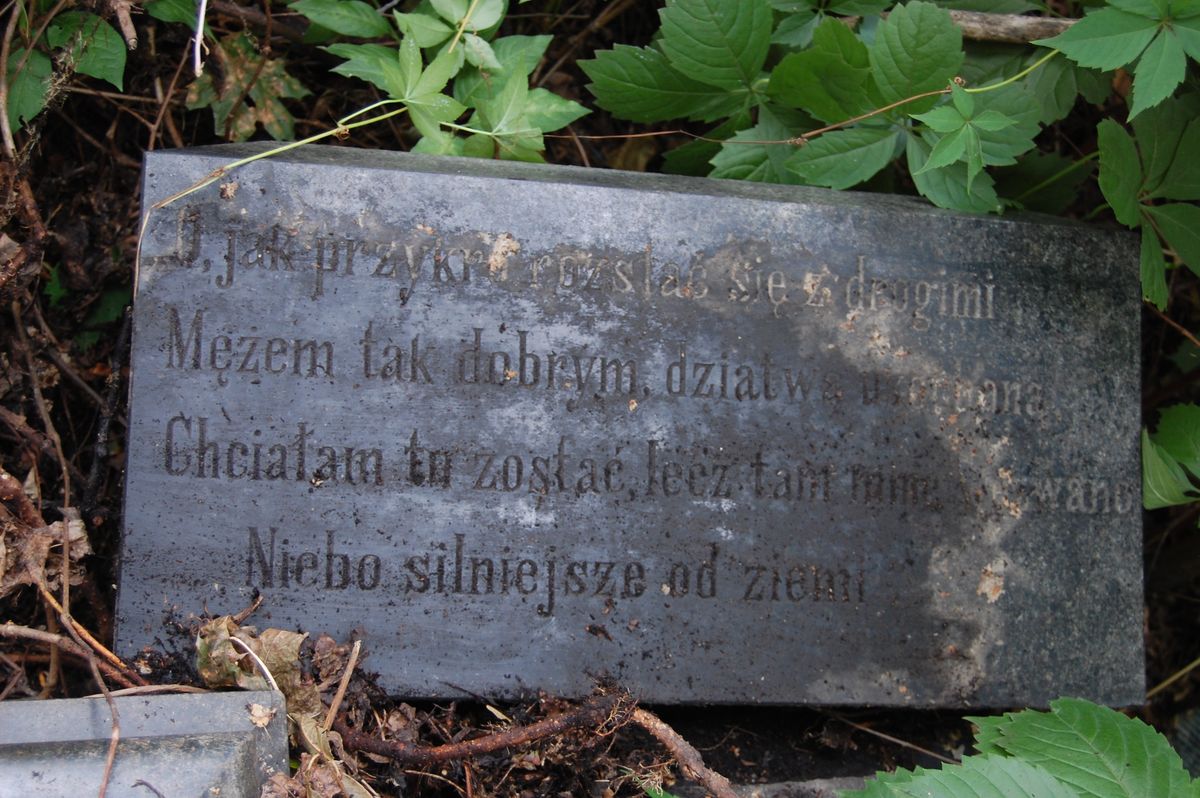 Tombstone of Karolina Ostrowska, as of 2022